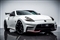 Nissan 370Z Image 1