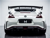 Nissan 370Z Image 4
