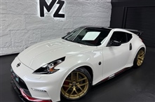 Nissan 370Z