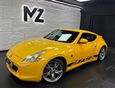 Used Nissan 370Z