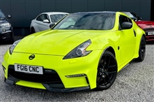 Nissan 370Z