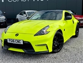 Used Nissan 370Z