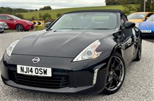 Nissan 370Z