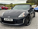 Used Nissan 370Z