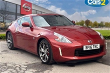 Used Nissan 370Z