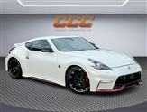 Used Nissan 370Z