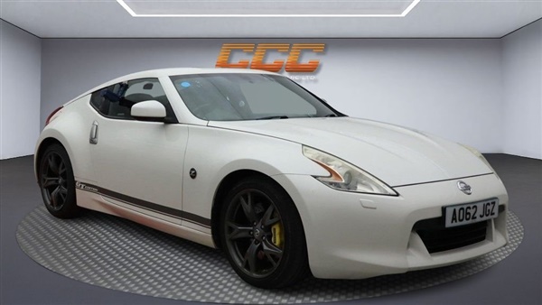 Large image for the Used Nissan 370 Z