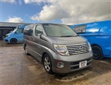 Used Nissan Elgrand