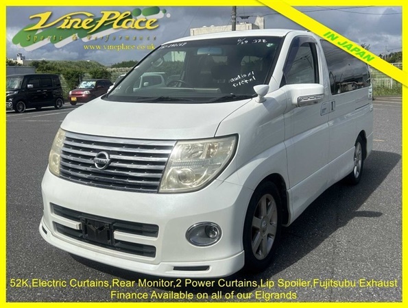 Large image for the Used Nissan ELGRAND
