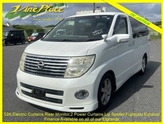 Used Nissan Elgrand