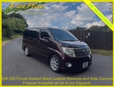 Used Nissan Elgrand