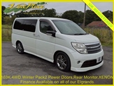 Used Nissan Elgrand