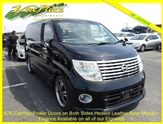 Used Nissan Elgrand