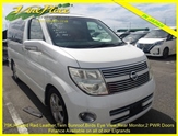 Used Nissan Elgrand