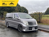 Nissan Elgrand Image 1