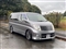 Nissan Elgrand Image 7
