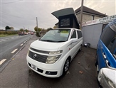 Used Nissan Elgrand