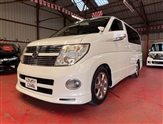 Used Nissan Elgrand