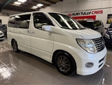 Used Nissan Elgrand