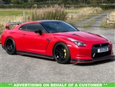 Used Nissan GT-R