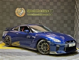 Used Nissan GT-R