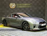 Used Nissan GT-R Used Nissan GT-R