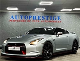 Used Nissan GT-R