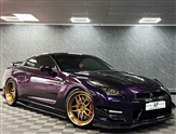 Used Nissan GT-R
