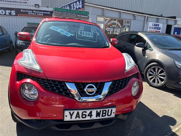Large image for the Used Nissan Juke