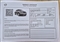 Nissan Juke Image 5
