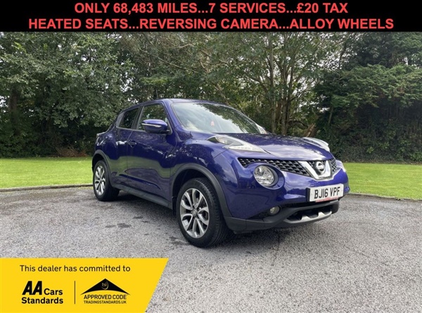 Large image for the Used Nissan JUKE