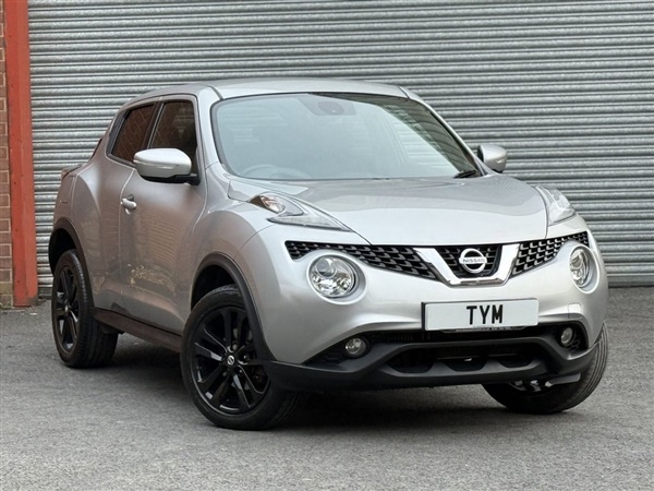 Large image for the Used Nissan JUKE