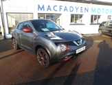 Used Nissan Juke
