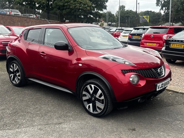 Large image for the Used Nissan JUKE