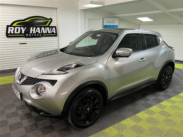 Large image for the Used Nissan JUKE