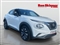 Nissan Juke Image 1