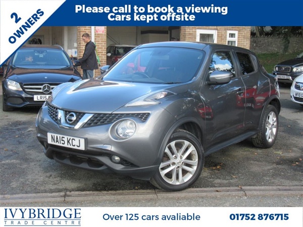 Large image for the Used Nissan JUKE