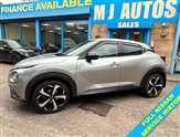 Used Nissan Juke