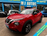 Used Nissan Juke