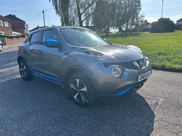Large image for the Used Nissan JUKE