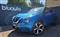 Nissan Juke Image 4