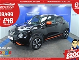 Used Nissan Juke