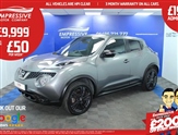 Used Nissan Juke