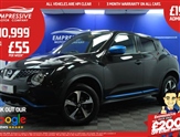 Used Nissan Juke