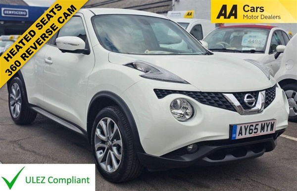 Large image for the Used Nissan JUKE
