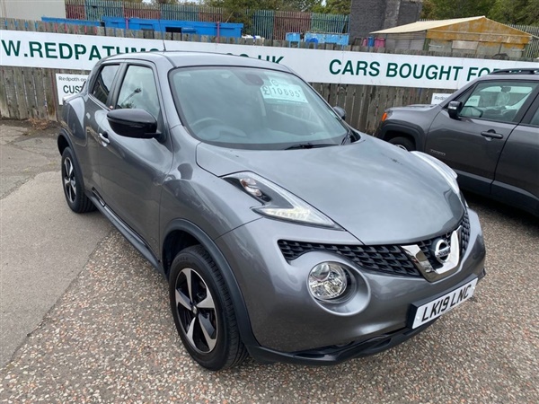 Large image for the Used Nissan JUKE