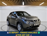 Used Nissan Juke