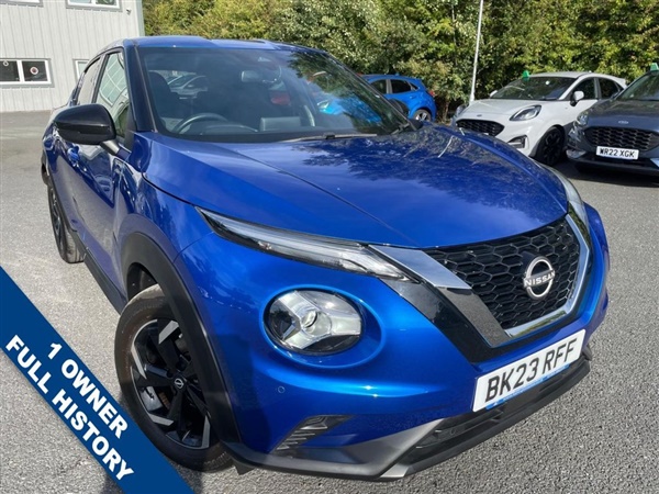 Large image for the Used Nissan JUKE