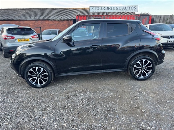 Large image for the Used Nissan JUKE