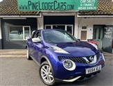 Used Nissan Juke